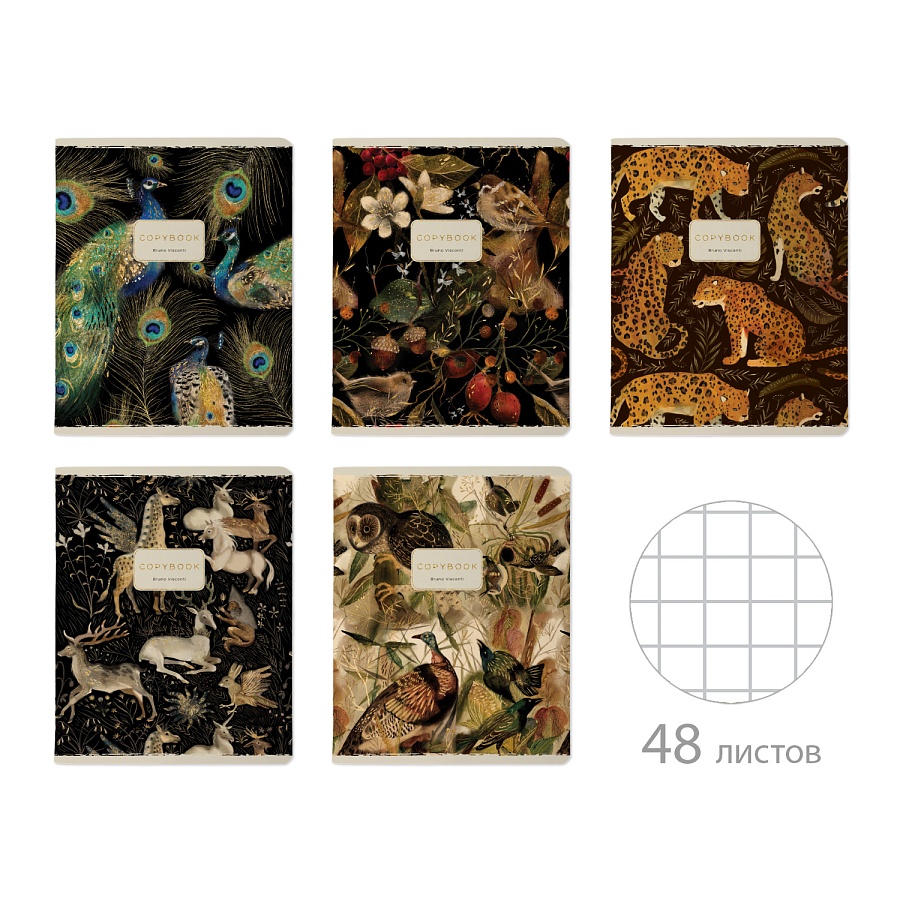 ТЕТРАДЬ 48Л. "FAUNA.ANIMALS" ТЕТРАДЬ 48Л. "FAUNA.ANIMALS"