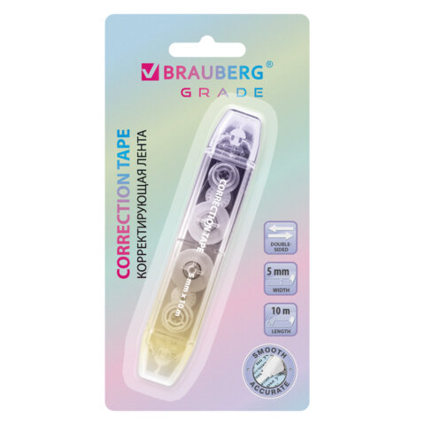 Корректирующая лента двусторонняя BRAUBERG "GRADE PASTEL", 5 мм x 10