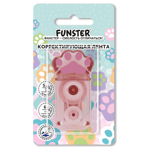 Корректирующая лента, кросс-серия "КОШАЧЬИ ЛАПКИ" FUNSTER (ФАНСТЕР), 5