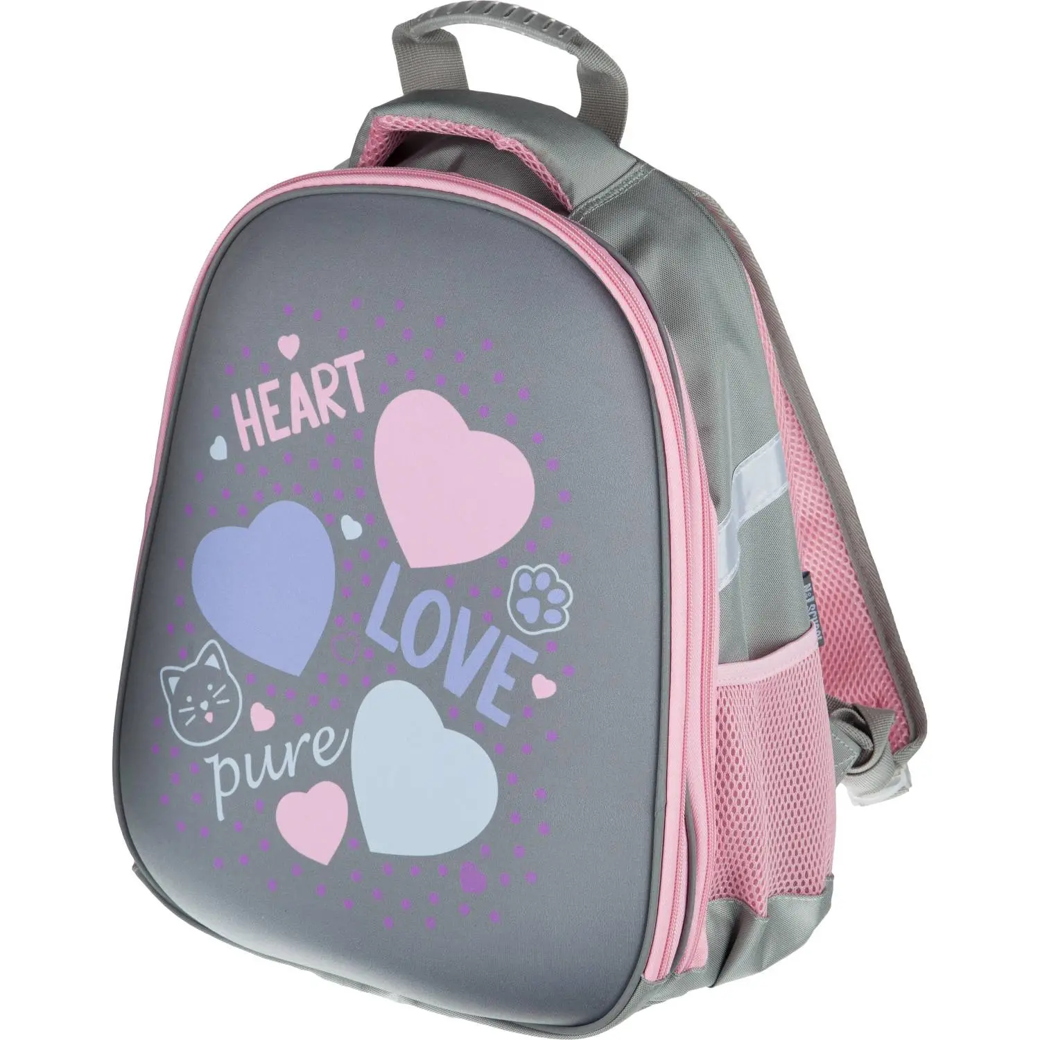 Ранец Easy Heart, 2 отделения