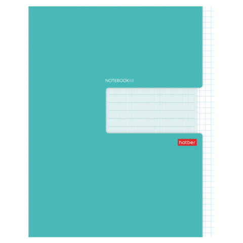 Тетрадь А5 48 л., HATBER скоба, клетка, обложка картон, "Бирюза", Тетрадь А5 48 л., HATBER скоба, клетка, обложка картон, "Бирюза",