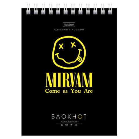 Блокнот МАЛЫЙ ФОРМАТ А6, 40 л., гребень, картон, клетка, HATBER, "Проект