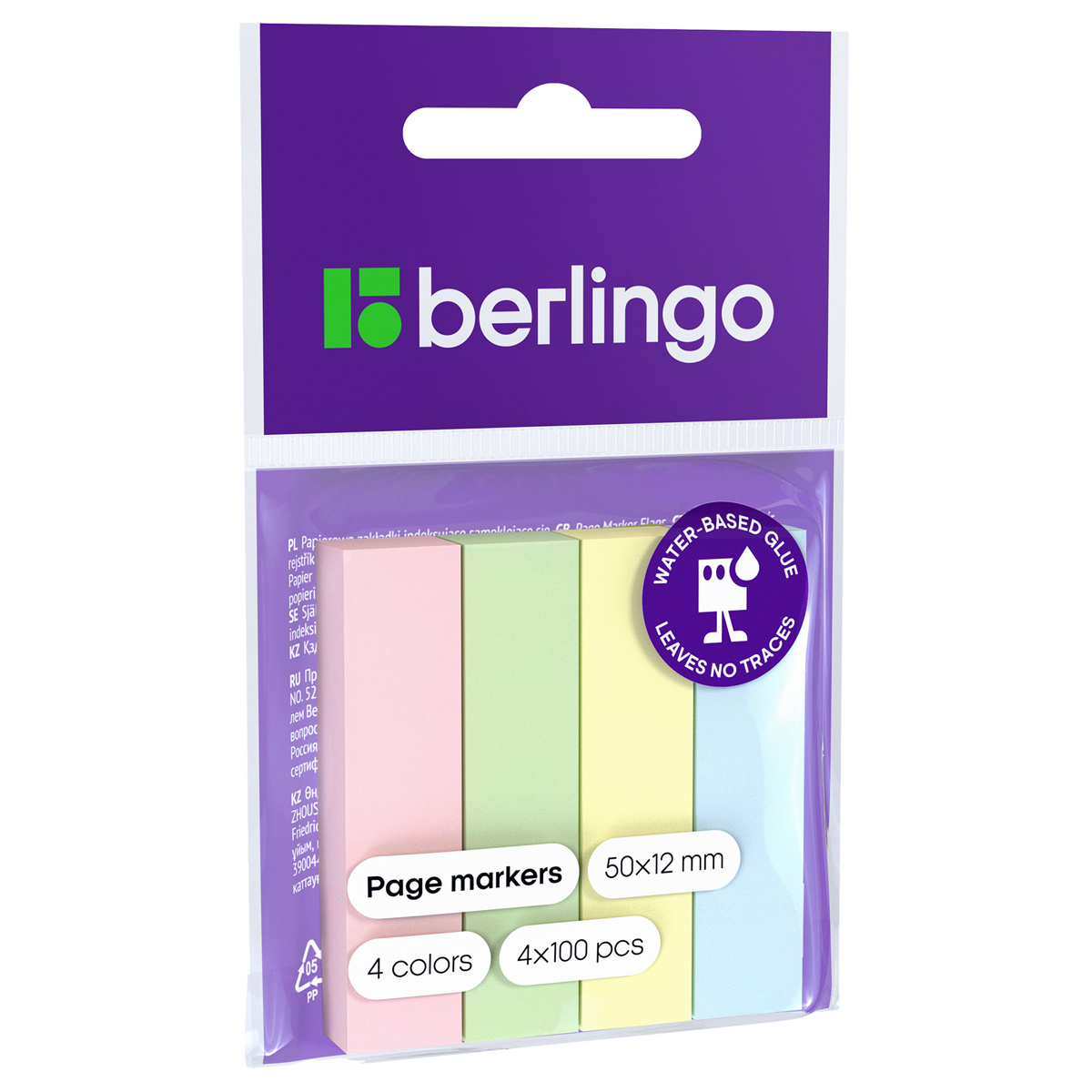 Флажки-закладки Berlingo 12*50мм, 100л*4 пастельных цвета, европодвес LSz_50125 Флажки-закладки Berlingo 12*50мм, 100л*4 пастельных цвета, европодвес LSz_50125