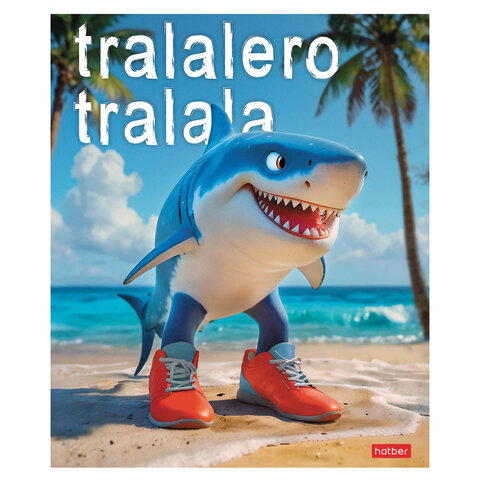 Тетрадь А5 48 л., HATBER, скоба, клетка, обложка картон, Brain rot content (микс