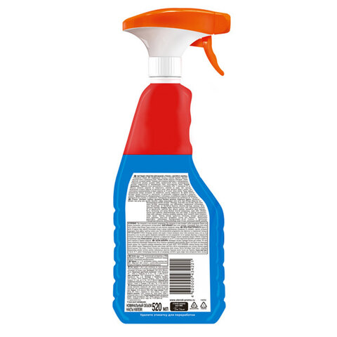 Средство для чистки сантехники 520 мл, УТЕНОК "Экспресс-уборка",