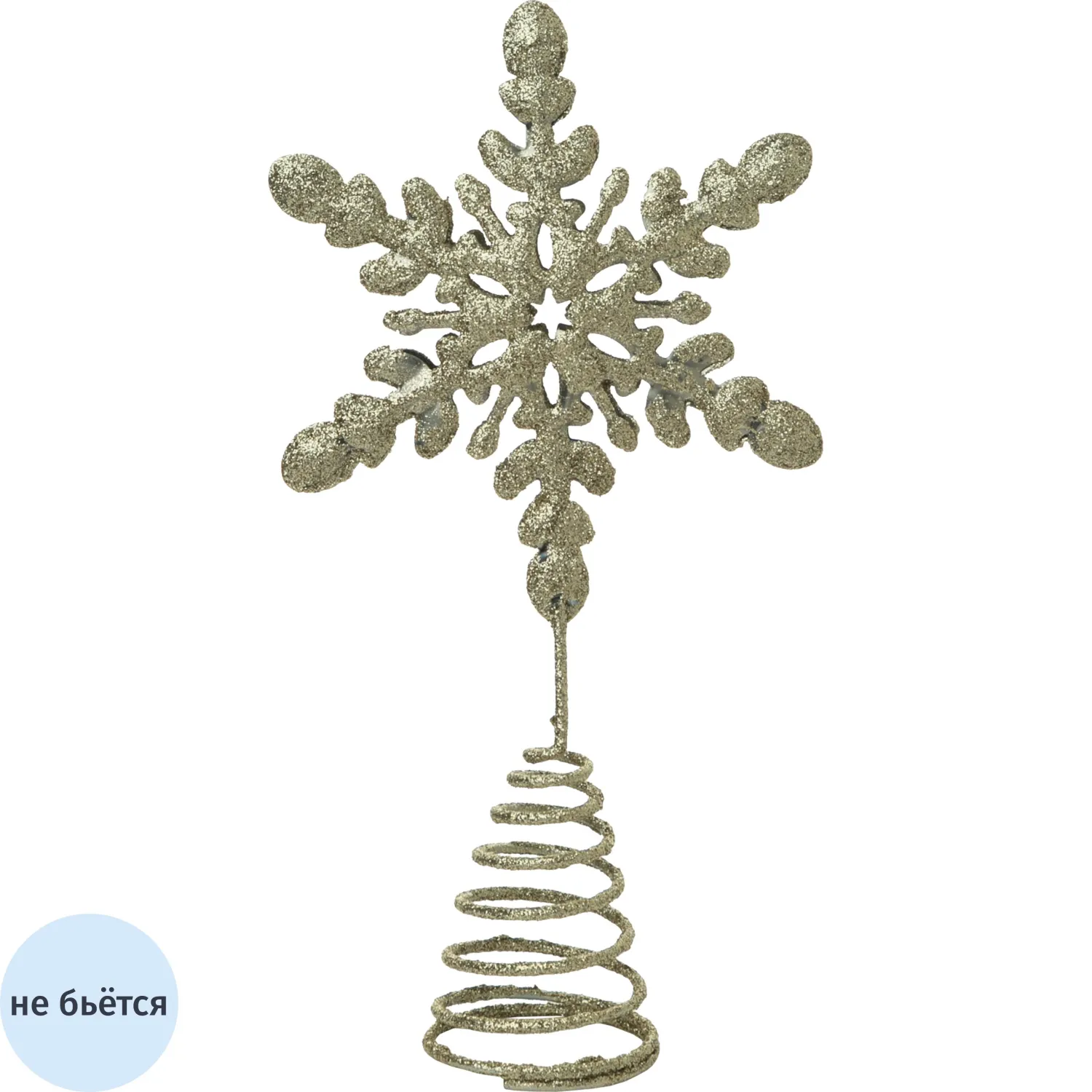 Верхушка на елку Новогоднее украшение - 10,5x4,4x19,5см арт.89021 Верхушка на елку Новогоднее украшение - 10,5x4,4x19,5см арт.89021