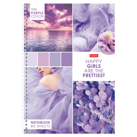 Тетрадь А4 80 л., HATBER, гребень, клетка, обложка картон, "Калейдоскоп Тетрадь А4 80 л., HATBER, гребень, клетка, обложка картон, "Калейдоскоп