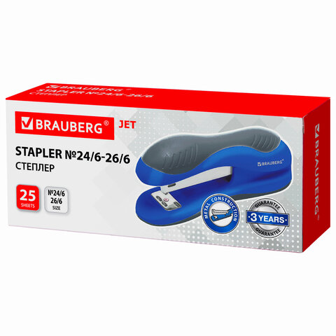 Степлер №24/6, 26/6 BRAUBERG "JET", до 25 листов, эргономичный,