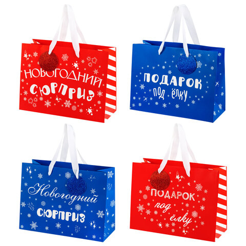 Пакет подарочный (1 шт.) новогодний, 27х11х20 см, "Новогодний