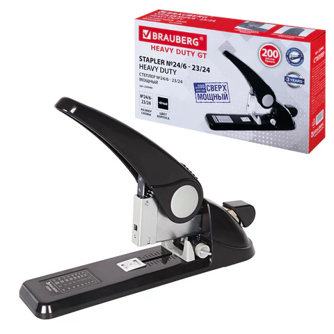 Степлер МОЩНЫЙ №24/6-23/24 BRAUBERG "Heavy duty GT", до 200 листов, Степлер МОЩНЫЙ №24/6-23/24 BRAUBERG "Heavy duty GT", до 200 листов,