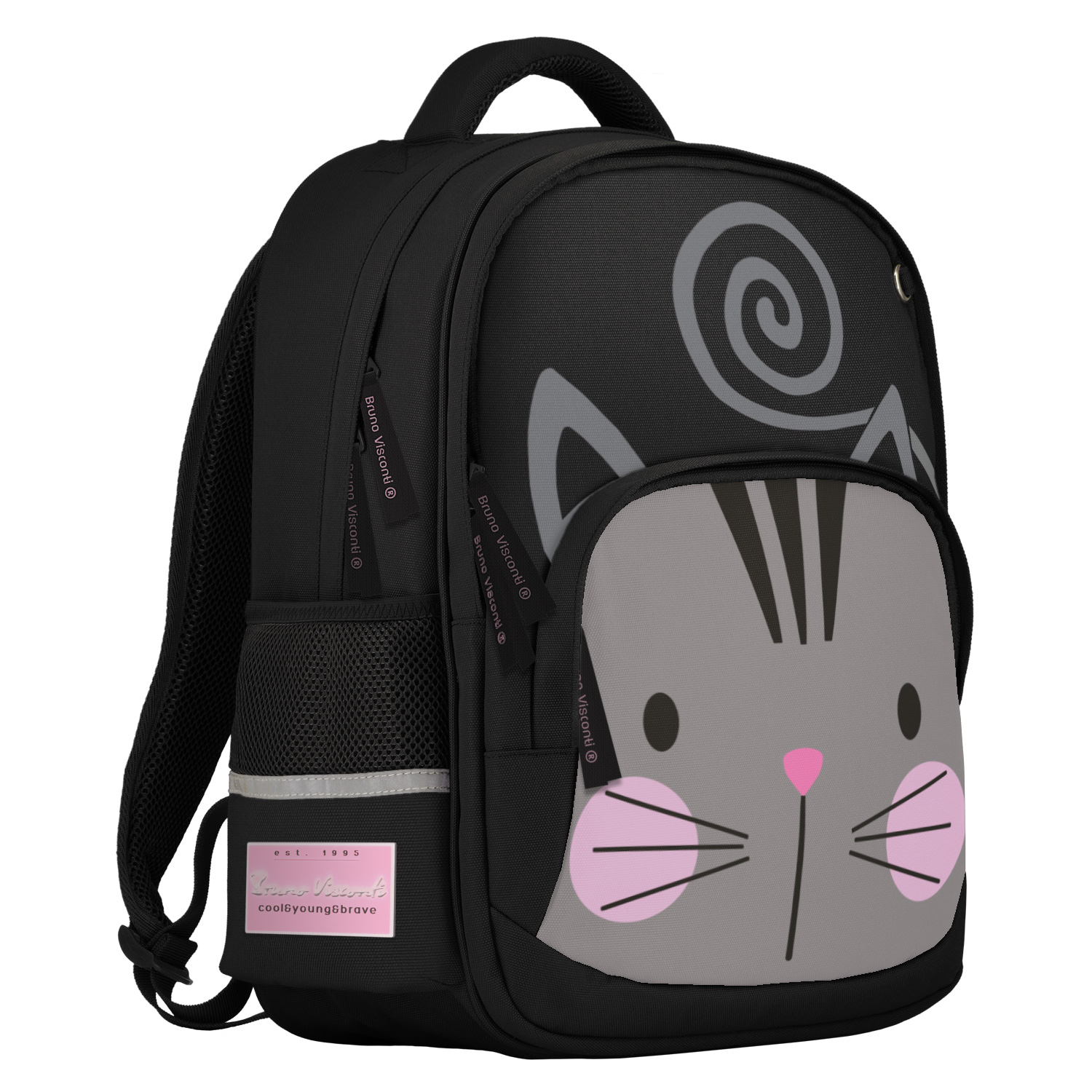 РЮКЗАК ЧЕРНЫЙ С ЭРГОНОМИЧНОЙ СПИНКОЙ "КИСКА МОЯ!"