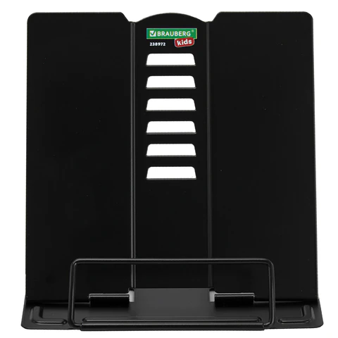 Подставка для книг и учебников BRAUBERG KIDS mini "Black",