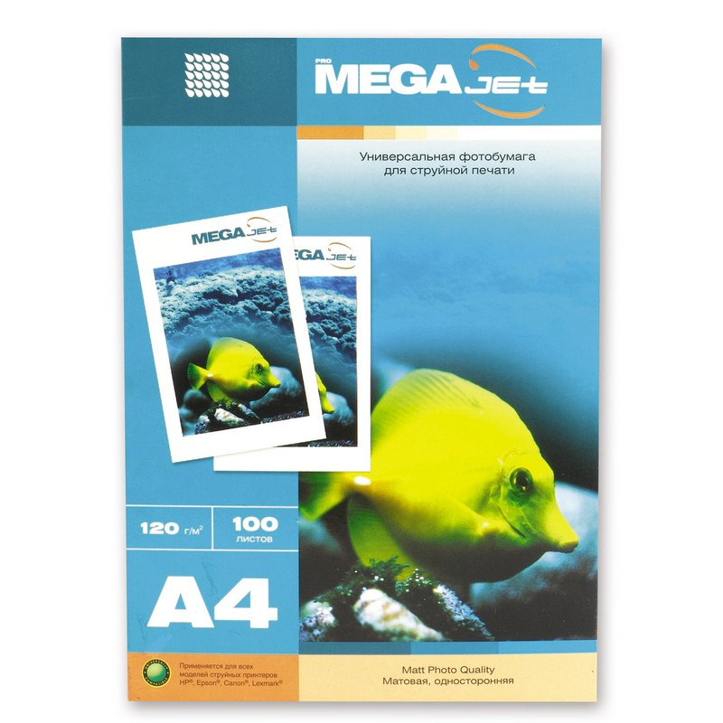 Бумага для цв.струй.печ. MEGAJET (А4,120г,матов.,пачка 100л) штр. 4607023144030 Бумага для цв.струй.печ. MEGAJET (А4,120г,матов.,пачка 100л) штр. 4607023144030