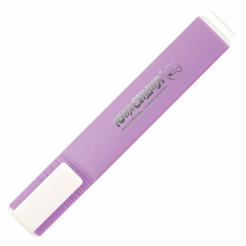 Текстовыделитель ЮНЛАНДИЯ "COLORSTAR PASTEL", ЛАВАНДОВЫЙ, линия 1-4