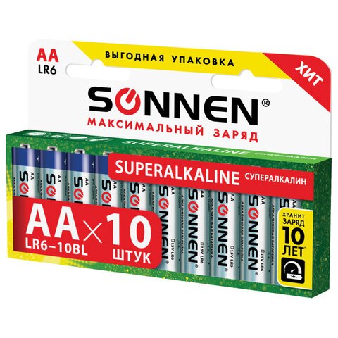 Батарейки КОМПЛЕКТ 10 шт., SONNEN Super Alkaline, АА (LR6,15А), алкалиновые, Батарейки КОМПЛЕКТ 10 шт., SONNEN Super Alkaline, АА (LR6,15А), алкалиновые,