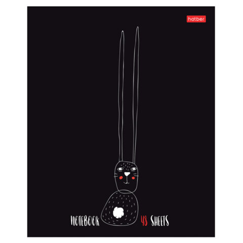 Тетрадь А5 48 л., HATBER скоба, клетка, обложка картон, "Нескучные Тетрадь А5 48 л., HATBER скоба, клетка, обложка картон, "Нескучные