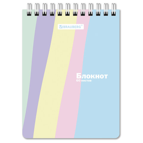 Блокнот МАЛЫЙ ФОРМАТ А6 108х145 мм, 60 л., гребень, картон, клетка, кросс-серия