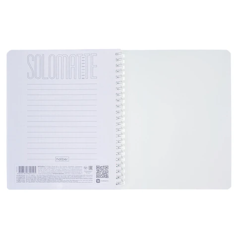Тетрадь А5, 96 л., HATBER, гребень, клетка, Soft-touch ламинация, СОЛО