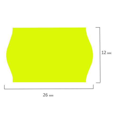 Этикет-лента 26х12 мм, волна, желтая, комплект 5 рулонов по 800 шт., BRAUBERG,