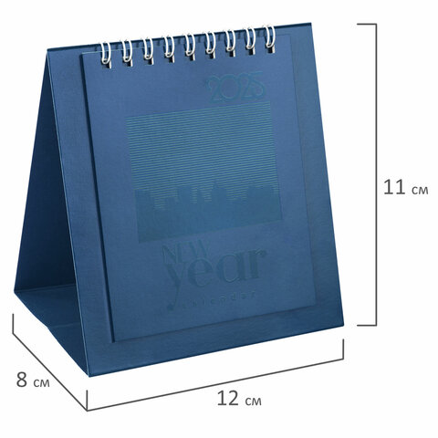Календарь-домик настольный на гребне, 2025 г., BRAUBERG, 110х120 мм,