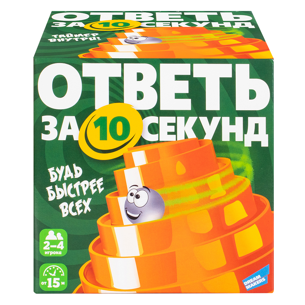 Игра детская настольная 