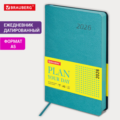 Ежедневник датированный 2026 А5 138x213 мм, BRAUBERG "Stylish", под