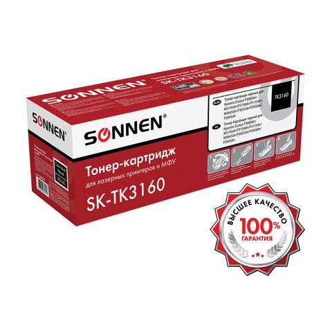 Тонер-картридж лазерный SONNEN (SK-TK3160) для KYOCERA ECOSYS