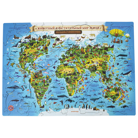 Интерактивная деревянная карта-пазл GLOBEN "Животный и растительный мир Интерактивная деревянная карта-пазл GLOBEN "Животный и растительный мир