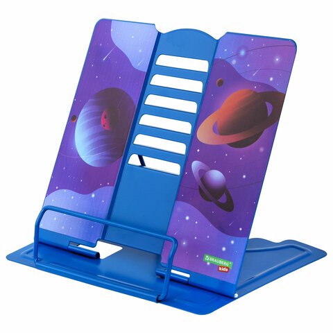 Подставка для книг и учебников BRAUBERG KIDS "Outer Space"