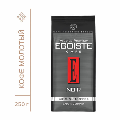Кофе молотый EGOISTE "Noir", натуральный, 250 г, 100% арабика,