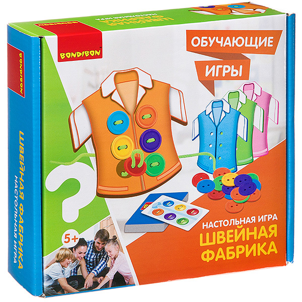 Обучающие игры Bondibon Настольная игра «ШВЕЙНАЯ ФАБРИКА», BOX 22?21?5,5 см Обучающие игры Bondibon Настольная игра «ШВЕЙНАЯ ФАБРИКА», BOX 22?21?5,5 см