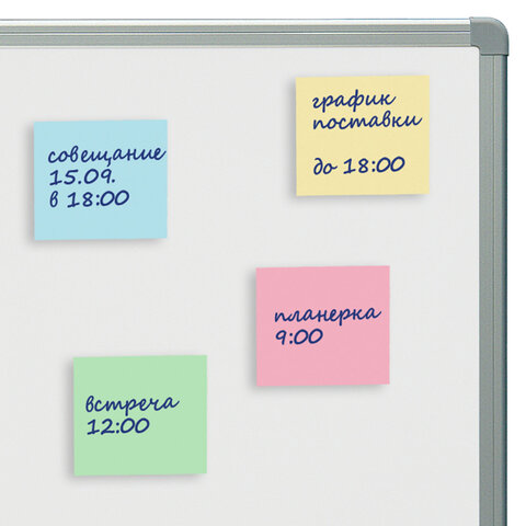 Блок самоклеящийся (стикеры) STAFF STANDARD, ПАСТЕЛЬНЫЙ 51х51 мм, 4 цвета, 400 Блок самоклеящийся (стикеры) STAFF STANDARD, ПАСТЕЛЬНЫЙ 51х51 мм, 4 цвета, 400