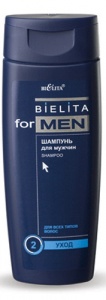 БЕЛИТА MEN Шампунь для мужчин (нов.) 250 мл/30 БЕЛИТА MEN Шампунь для мужчин (нов.) 250 мл/30