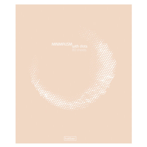 Тетрадь обложка пластик с печатью, А5, 80 л., скоба, линия, HATBER,