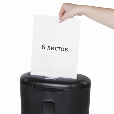 Уничтожитель (шредер) BRAUBERG S6, 3 уровень секретности, фрагменты 5х34 мм, 6