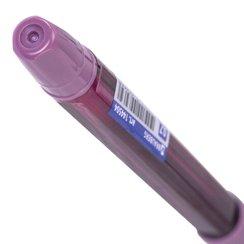 Ручка шариковая BRAUBERG BP-GT MORANDI, СИНЯЯ, корпус ассорти, пишущий узел 0,7