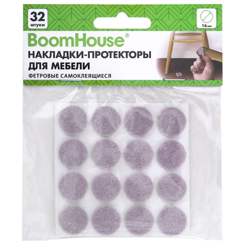 Накладки-протекторы для мебели ФЕТРОВЫЕ самоклеящиеся, d=16 мм, бежевые,