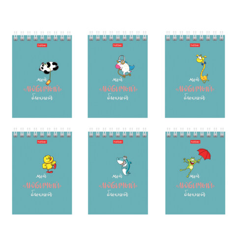 Блокнот МАЛЫЙ ФОРМАТ А7, 40 л., гребень, картон, клетка, HATBER, "Мой Блокнот МАЛЫЙ ФОРМАТ А7, 40 л., гребень, картон, клетка, HATBER, "Мой