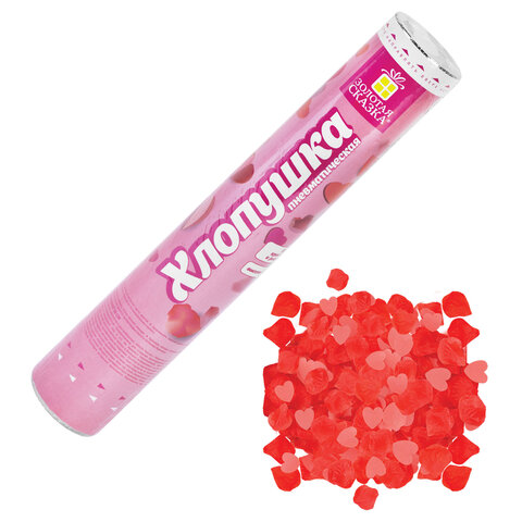 Хлопушка пневматическая 30 см "Сердечки и лепестки", бумага, Хлопушка пневматическая 30 см "Сердечки и лепестки", бумага,