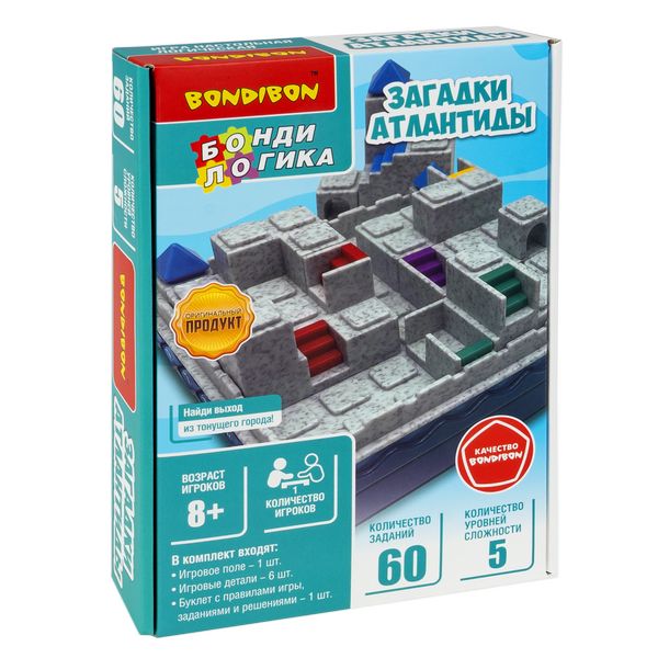 Игра настольная логическая БондиЛогика Bondibon "ЗАГАДКИ АТЛАНТИДЫ" Игра настольная логическая БондиЛогика Bondibon "ЗАГАДКИ АТЛАНТИДЫ"