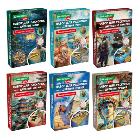 Набор для раскопок "Мир" 16х23 см, инструменты, 6 видов ассорти, Набор для раскопок "Мир" 16х23 см, инструменты, 6 видов ассорти,