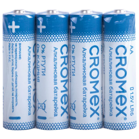 Батарейки алкалиновые "пальчиковые" КОМПЛЕКТ 20 шт., CROMEX (КРОМЕКС)