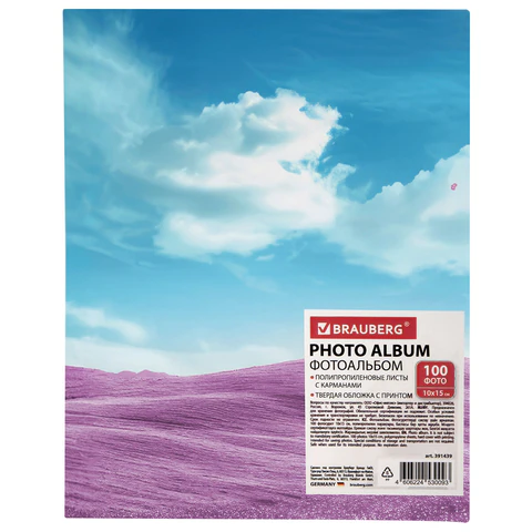 Фотоальбом BRAUBERG "Fancy heart" на 100 фото 10х15 см, твердая