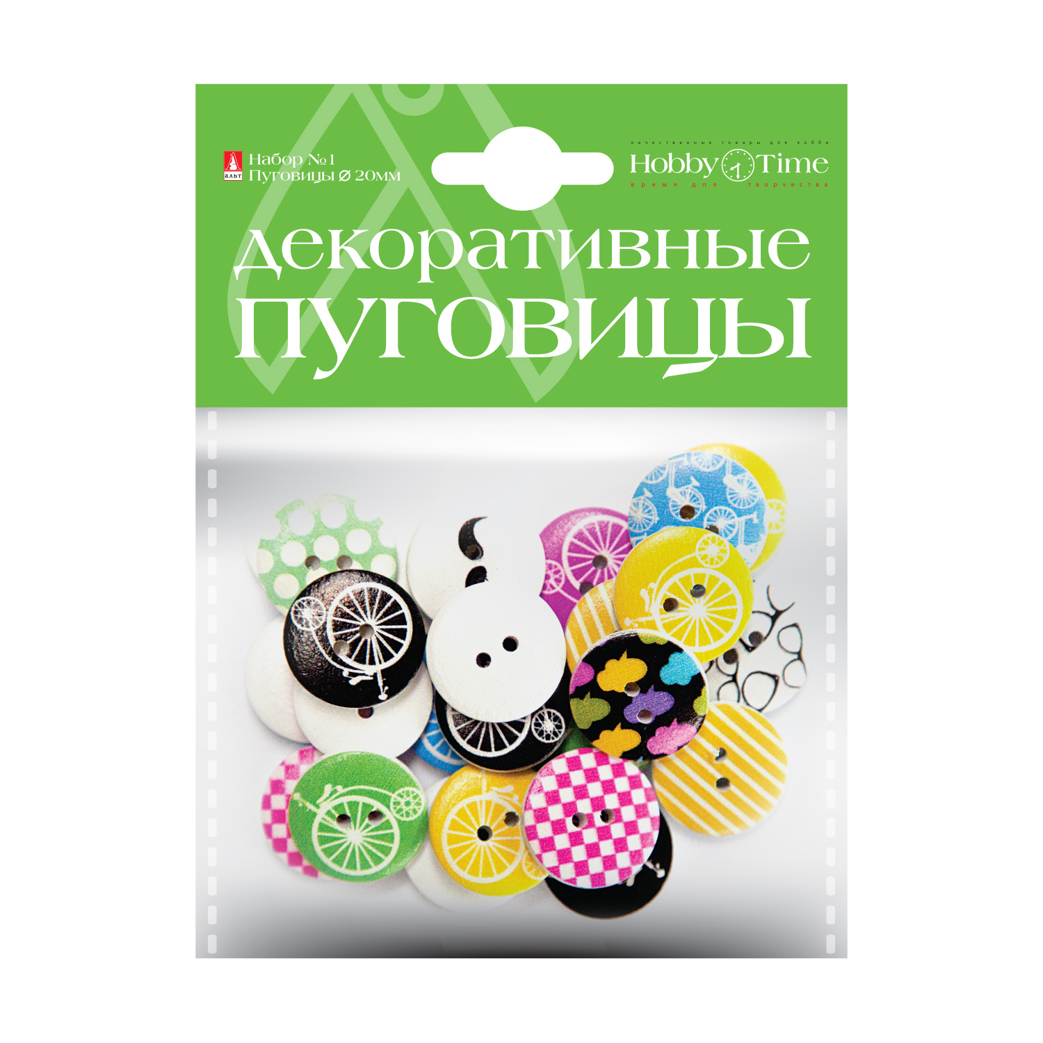 ДЕКОРАТИВНЫЕ ПУГОВИЦЫ. ? 20ММ 2 ВИДА