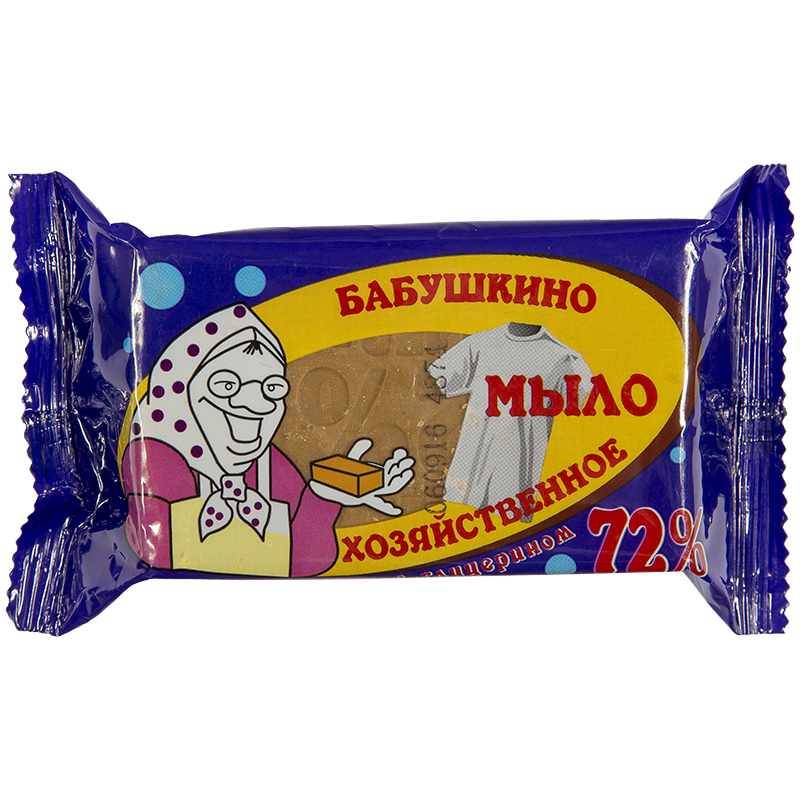 Мыло хозяйственное 72% ММЗ "Бабушкино с глицерином", 150г Мыло хозяйственное 72% ММЗ "Бабушкино с глицерином", 150г