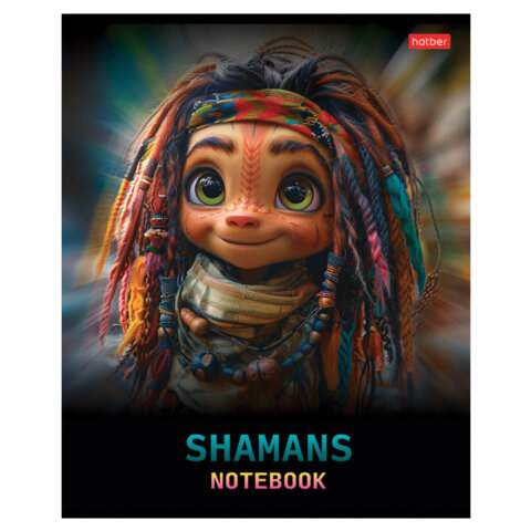 Тетрадь А5 48 л., HATBER скоба, клетка, глянцевая ламинация, "Шаманы" Тетрадь А5 48 л., HATBER скоба, клетка, глянцевая ламинация, "Шаманы"