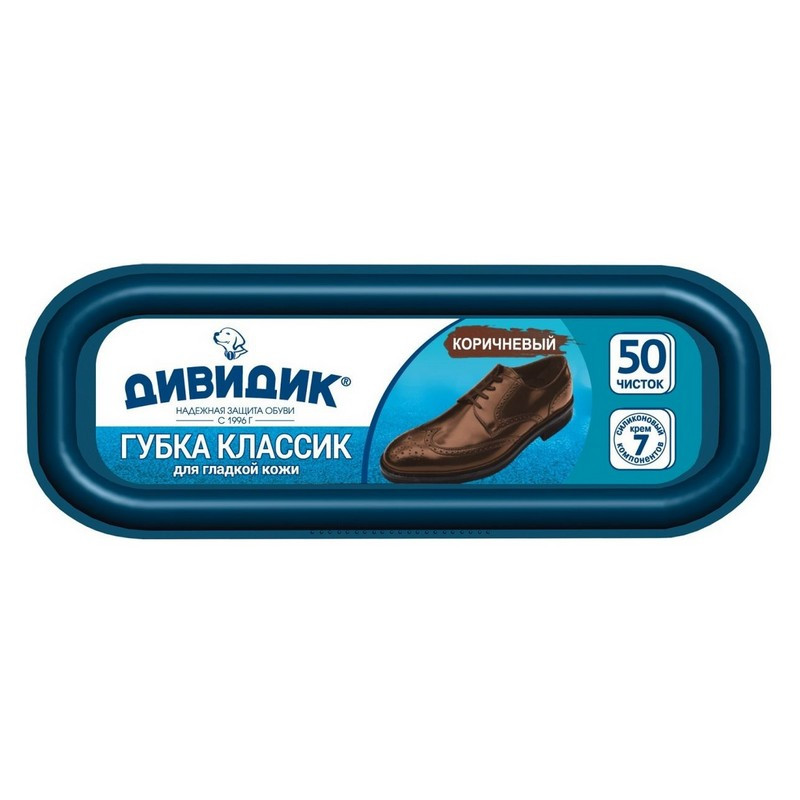 Губка Классик коричневая Губка Классик коричневая