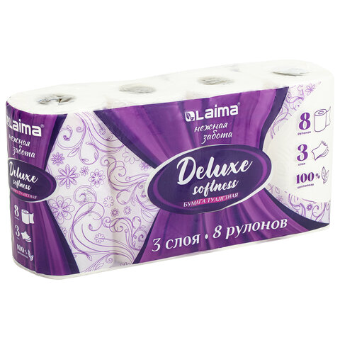 Бумага туалетная 3-х слойная, 8 рулонов (8х16,5 м), LAIMA Deluxe, 100%