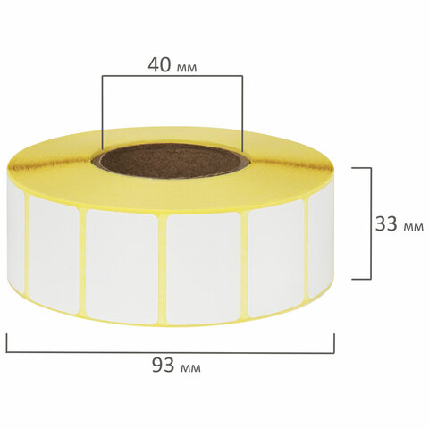 Этикетки термотрансферные, ПОЛУГЛЯНЕЦ, 30х20 мм, 2000 этикеток в ролике, 111971 Этикетки термотрансферные, ПОЛУГЛЯНЕЦ, 30х20 мм, 2000 этикеток в ролике, 111971