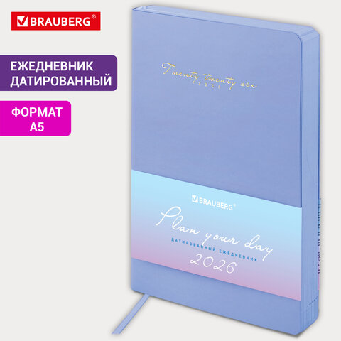 Ежедневник датированный 2026, А5, 138x213 мм, BRAUBERG "Pastel", под